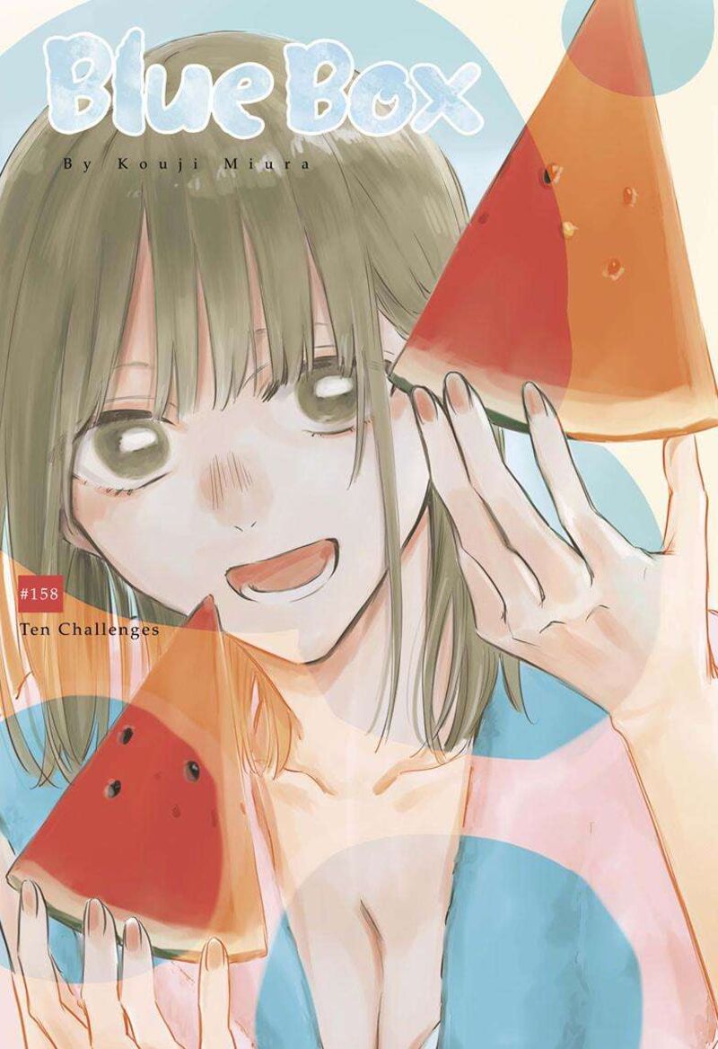 Read Blue Box Manga Online