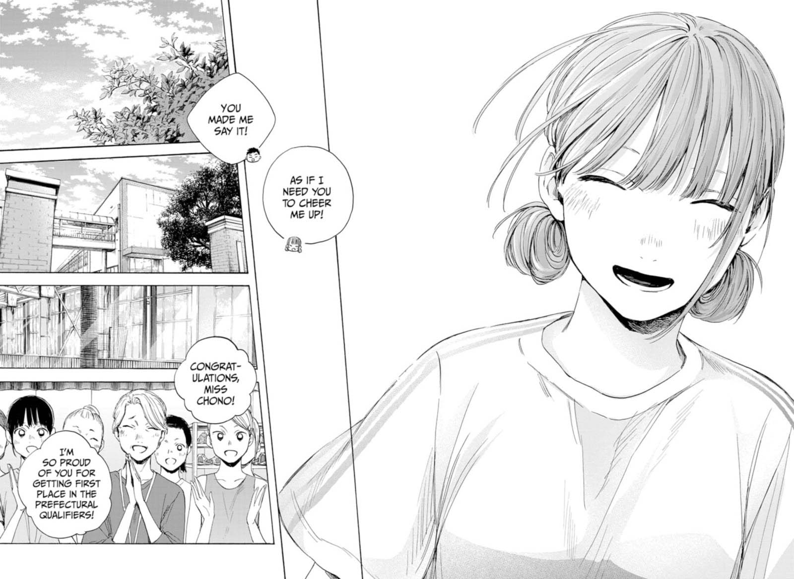 Read Blue Box Manga Online
