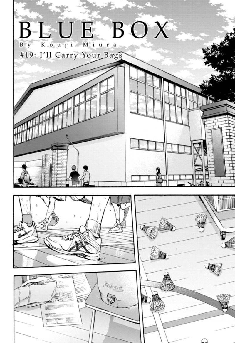 Read Blue Box Manga Online