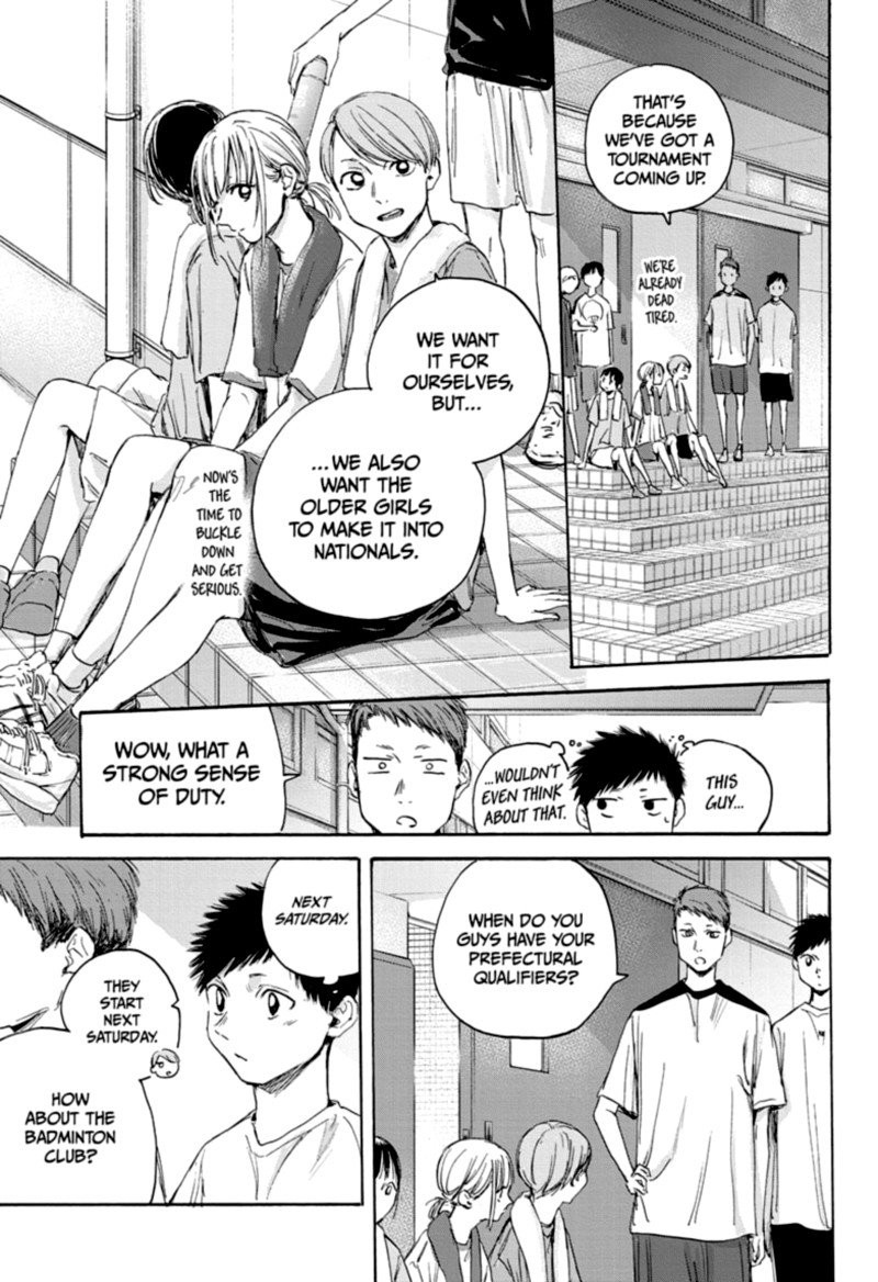 Read Blue Box Manga Online