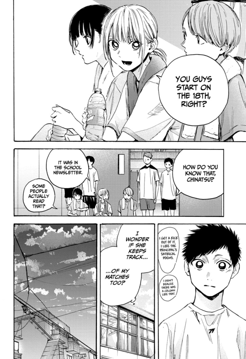 Read Blue Box Manga Online