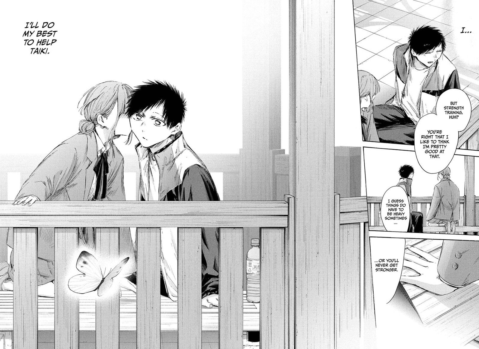 Read Blue Box Manga Online
