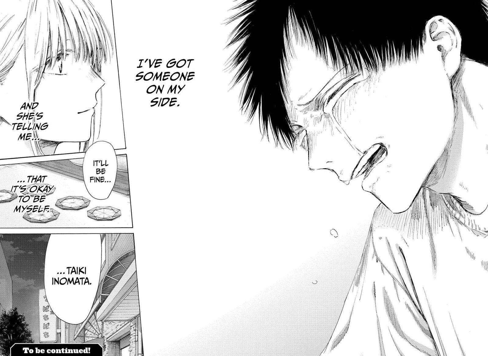 Read Blue Box Manga Online
