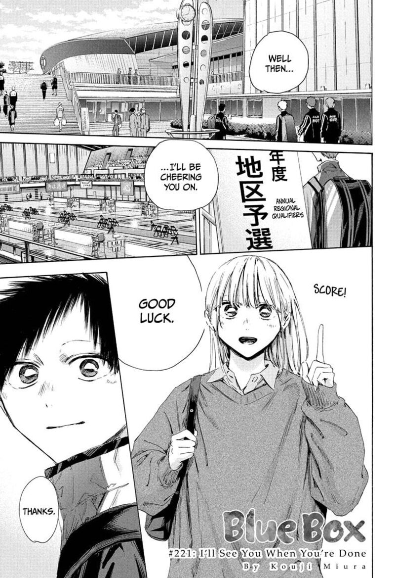Read Blue Box Manga Online