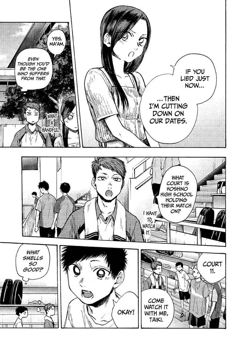 Read Blue Box Manga Online