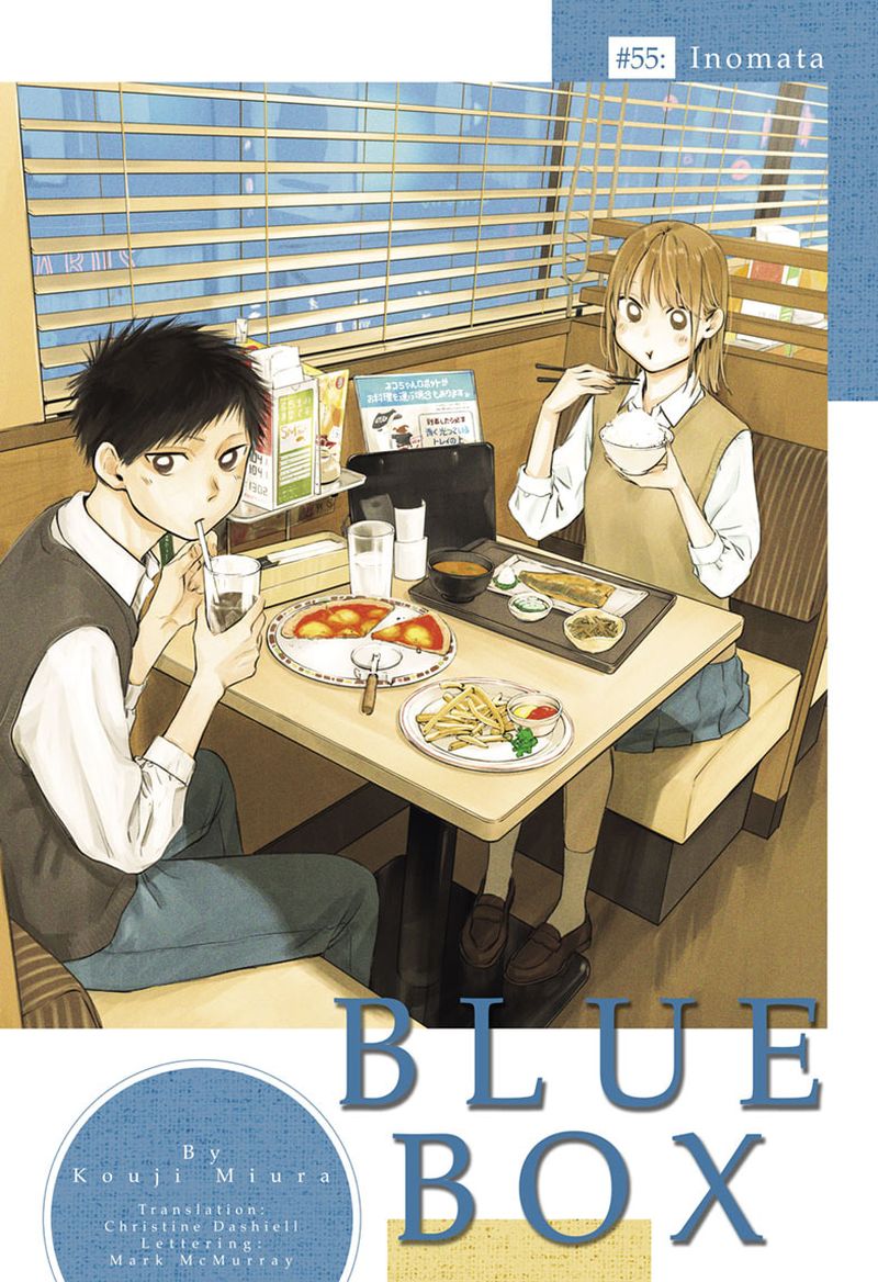 Read Blue Box Manga Online