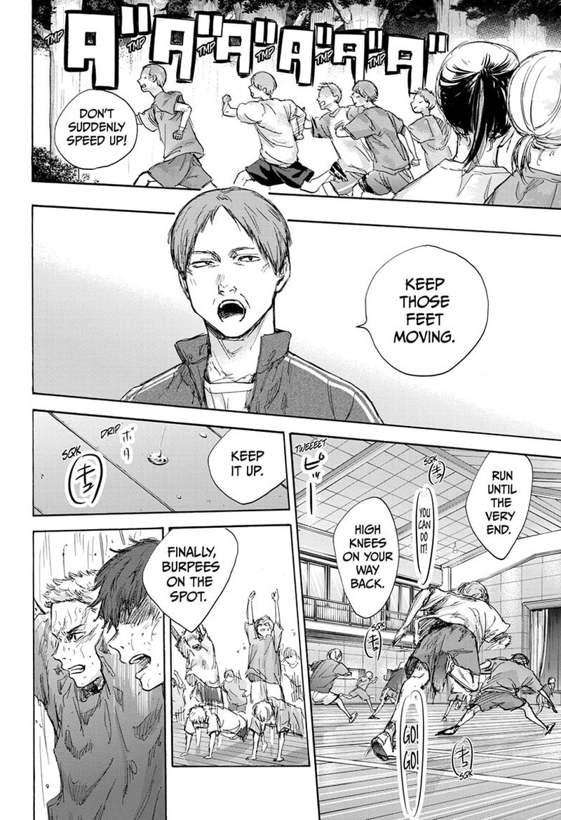 Read Blue Box Manga Online