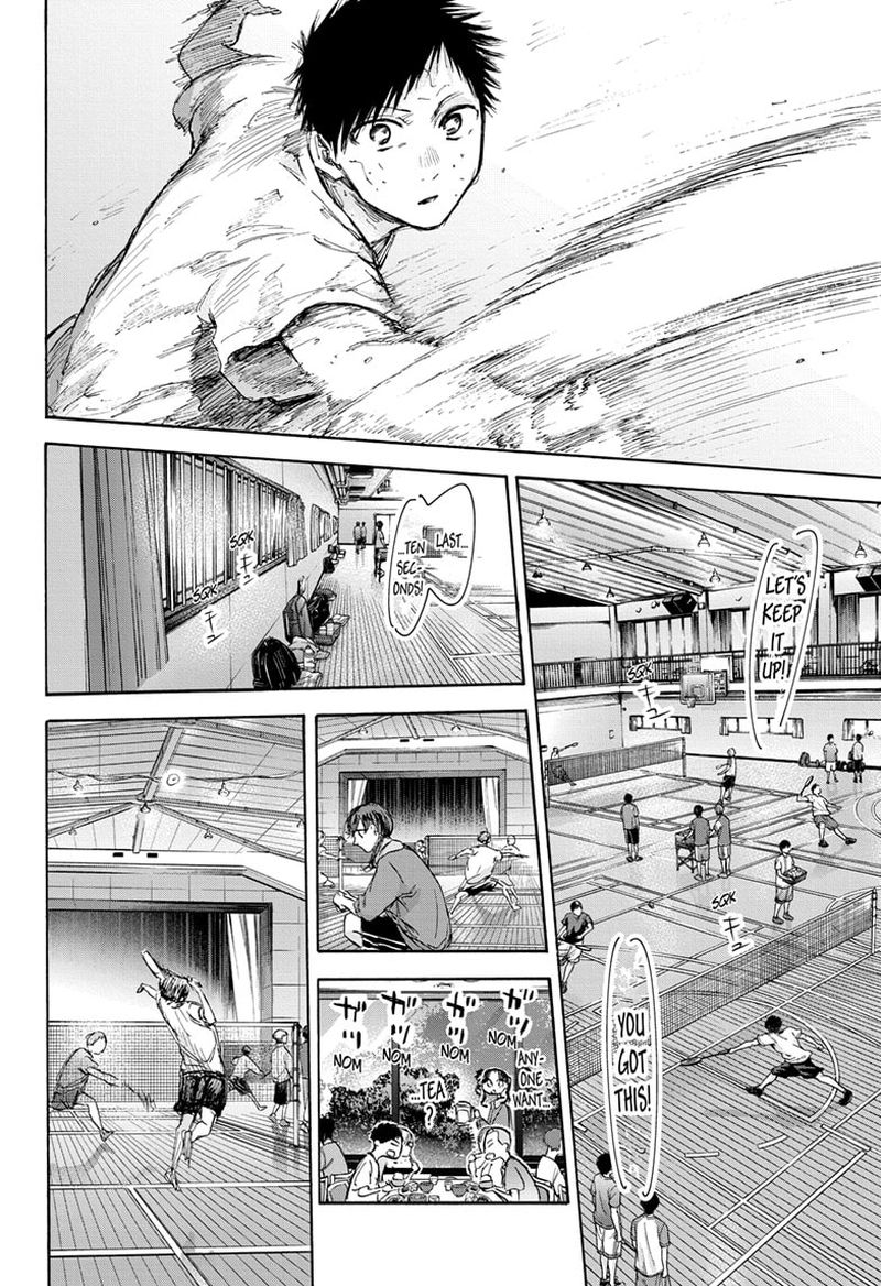 Read Blue Box Manga Online