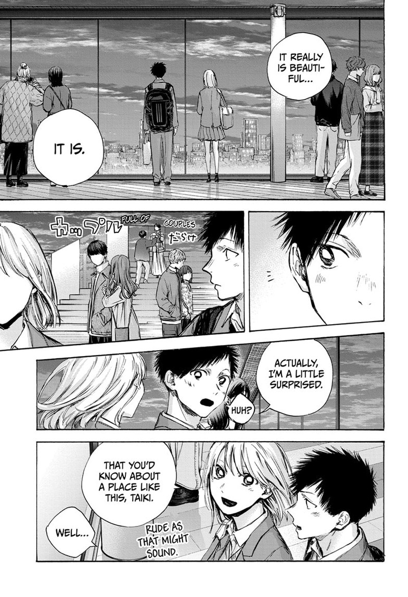 Read Blue Box Manga Online