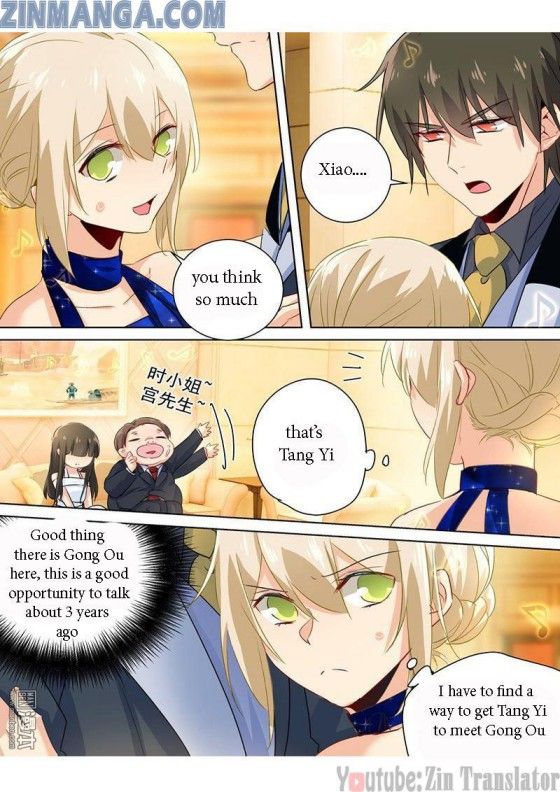 Read CEO Above, Me Below Manga Online