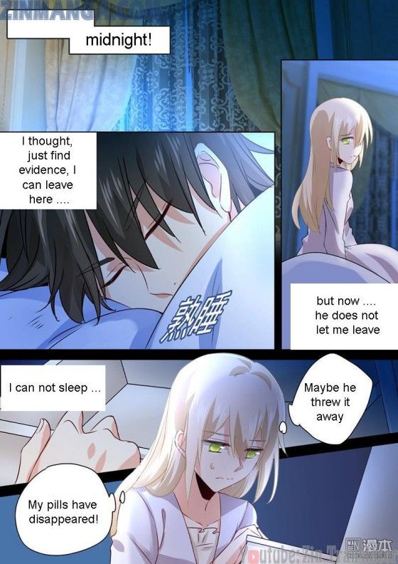 Read CEO Above, Me Below Manga Online