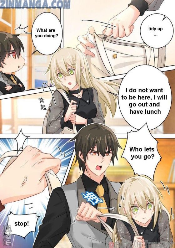 Read CEO Above, Me Below Manga Online