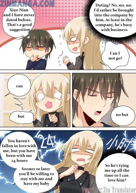 Read CEO Above, Me Below Manga Online