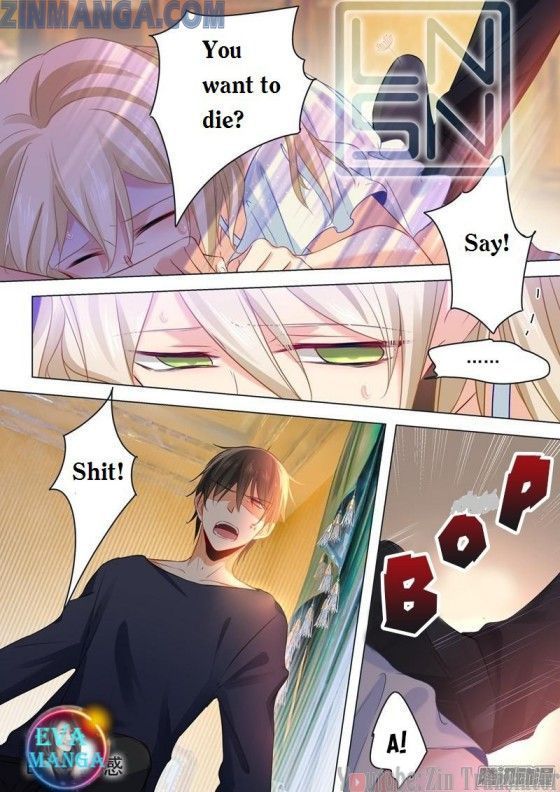 Read CEO Above, Me Below Manga Online