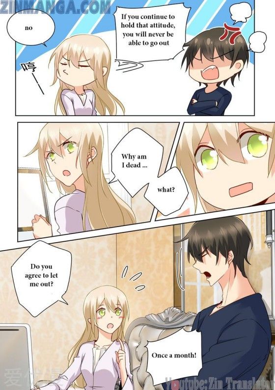 Read CEO Above, Me Below Manga Online
