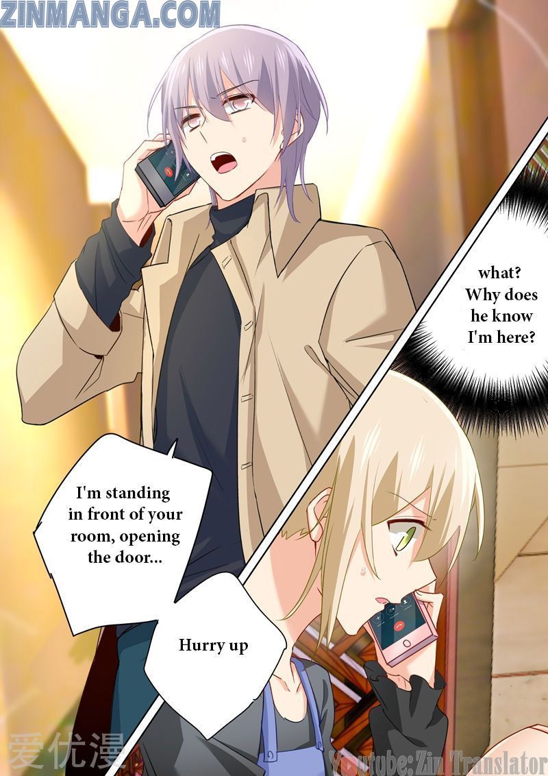 Read CEO Above, Me Below Manga Online