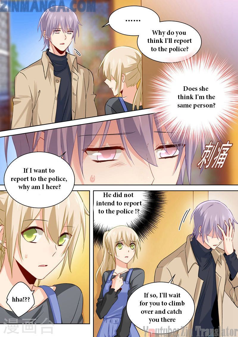 Read CEO Above, Me Below Manga Online