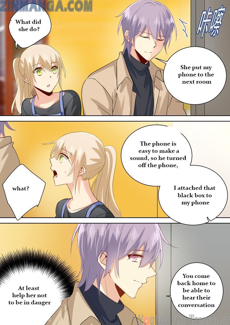 Read CEO Above, Me Below Manga Online