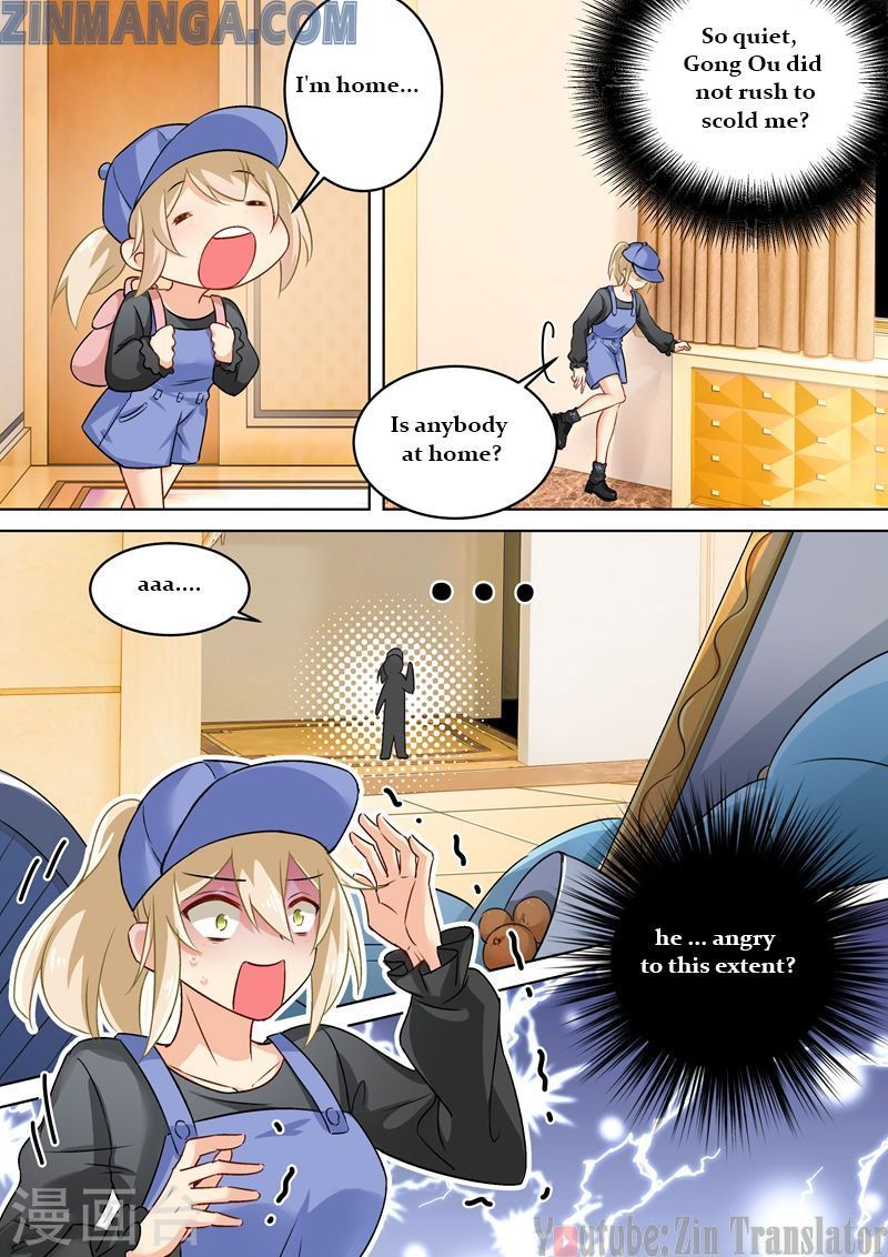Read CEO Above, Me Below Manga Online