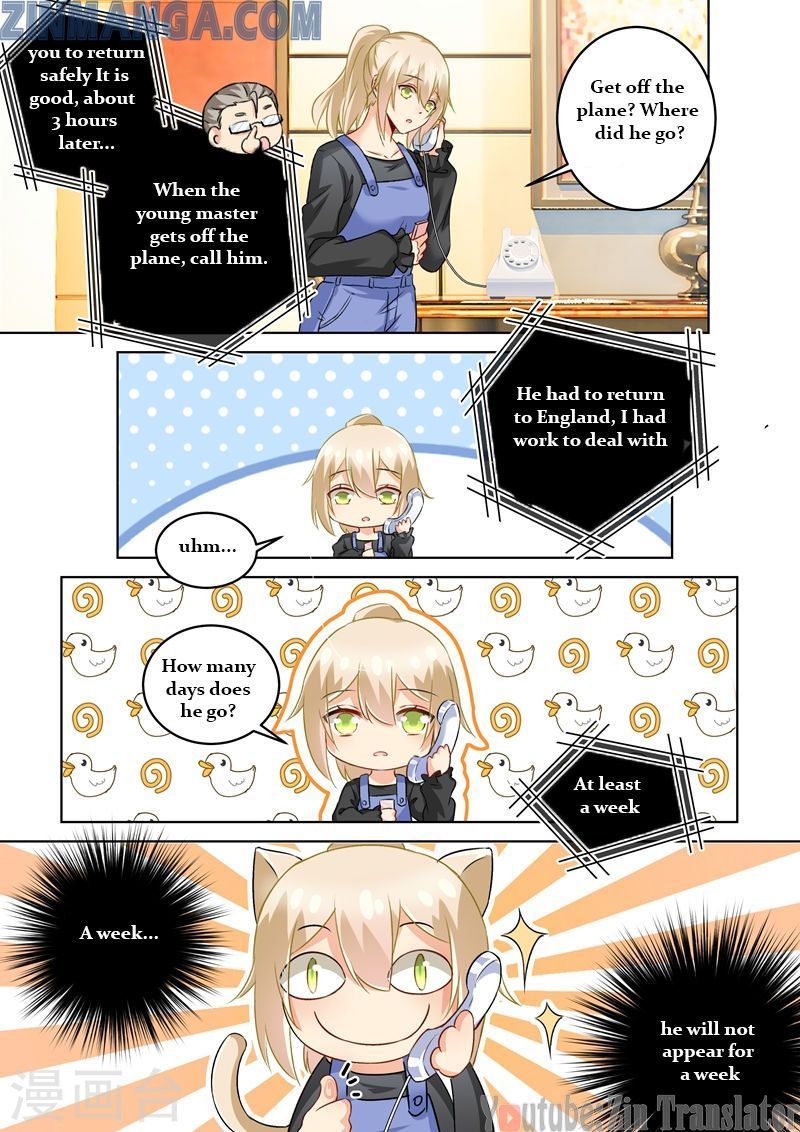 Read CEO Above, Me Below Manga Online