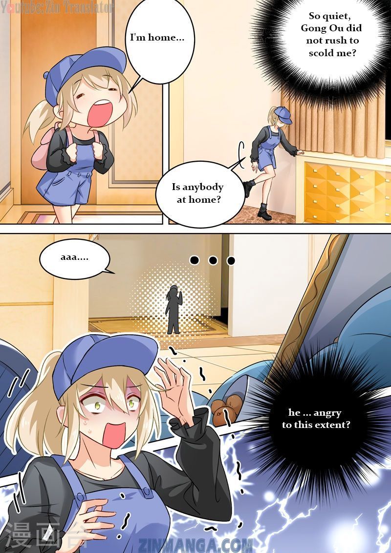 Read CEO Above, Me Below Manga Online