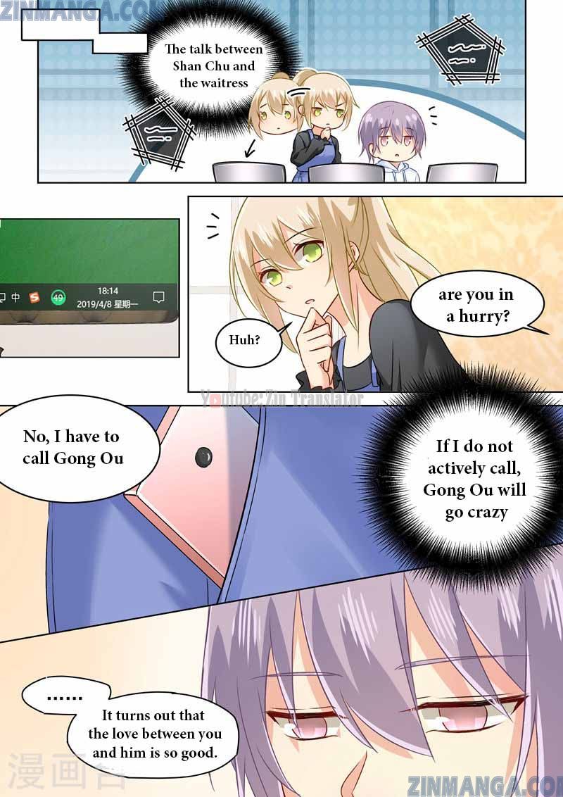 Read CEO Above, Me Below Manga Online