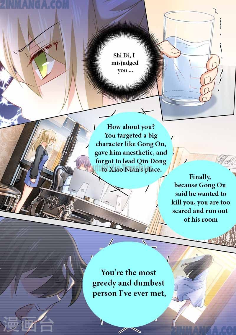 Read CEO Above, Me Below Manga Online