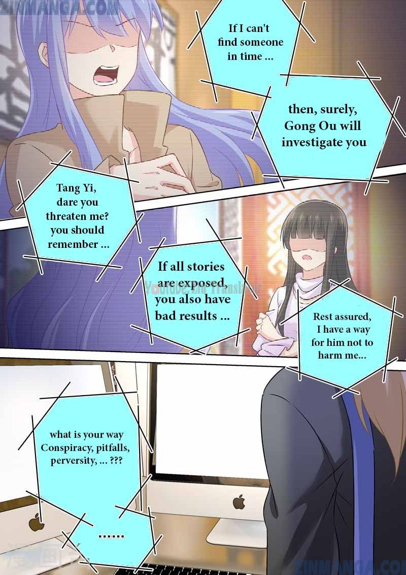 Read CEO Above, Me Below Manga Online