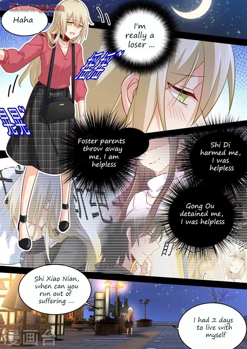 Read CEO Above, Me Below Manga Online