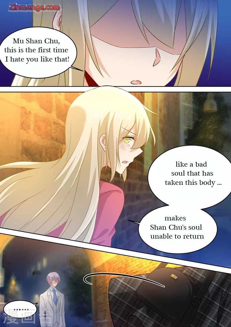Read CEO Above, Me Below Manga Online