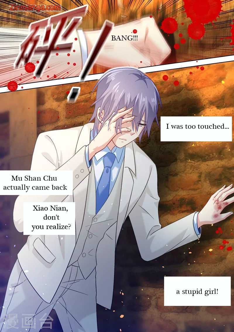 Read CEO Above, Me Below Manga Online