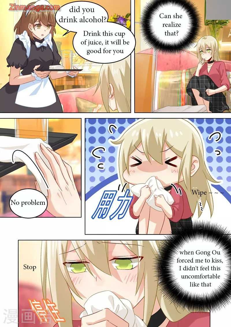 Read CEO Above, Me Below Manga Online