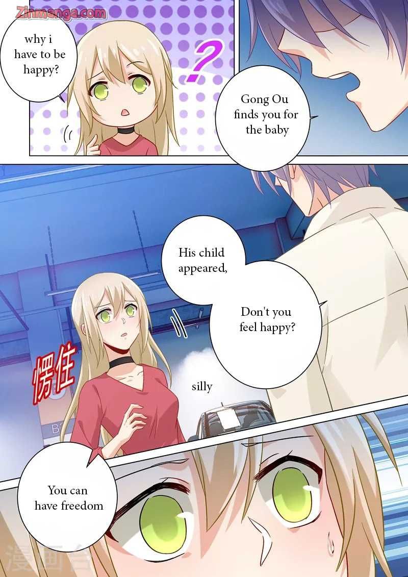 Read CEO Above, Me Below Manga Online