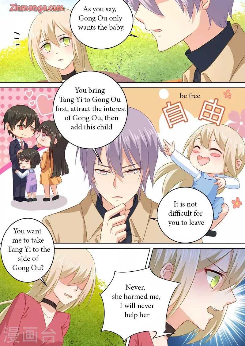 Read CEO Above, Me Below Manga Online