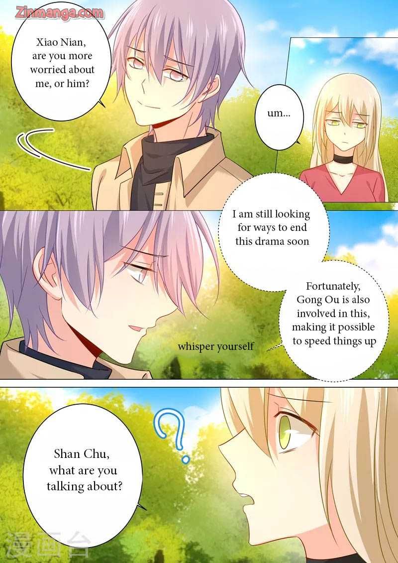 Read CEO Above, Me Below Manga Online