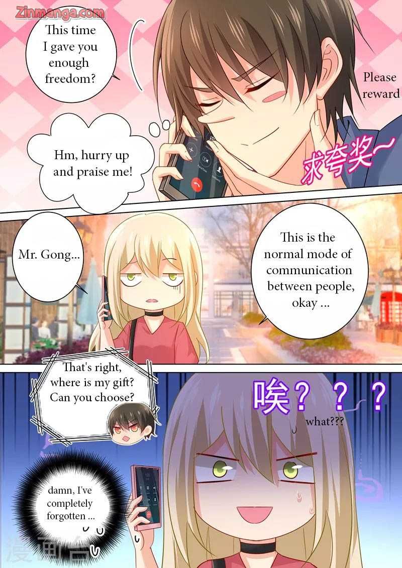 Read CEO Above, Me Below Manga Online