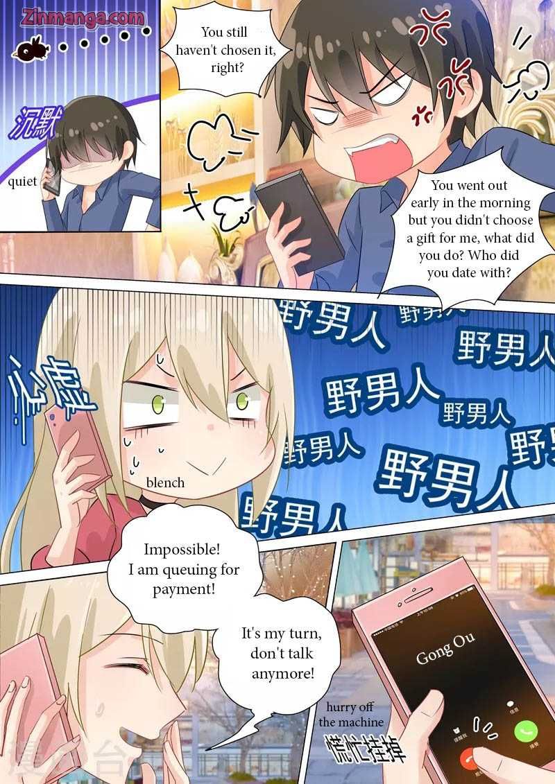 Read CEO Above, Me Below Manga Online