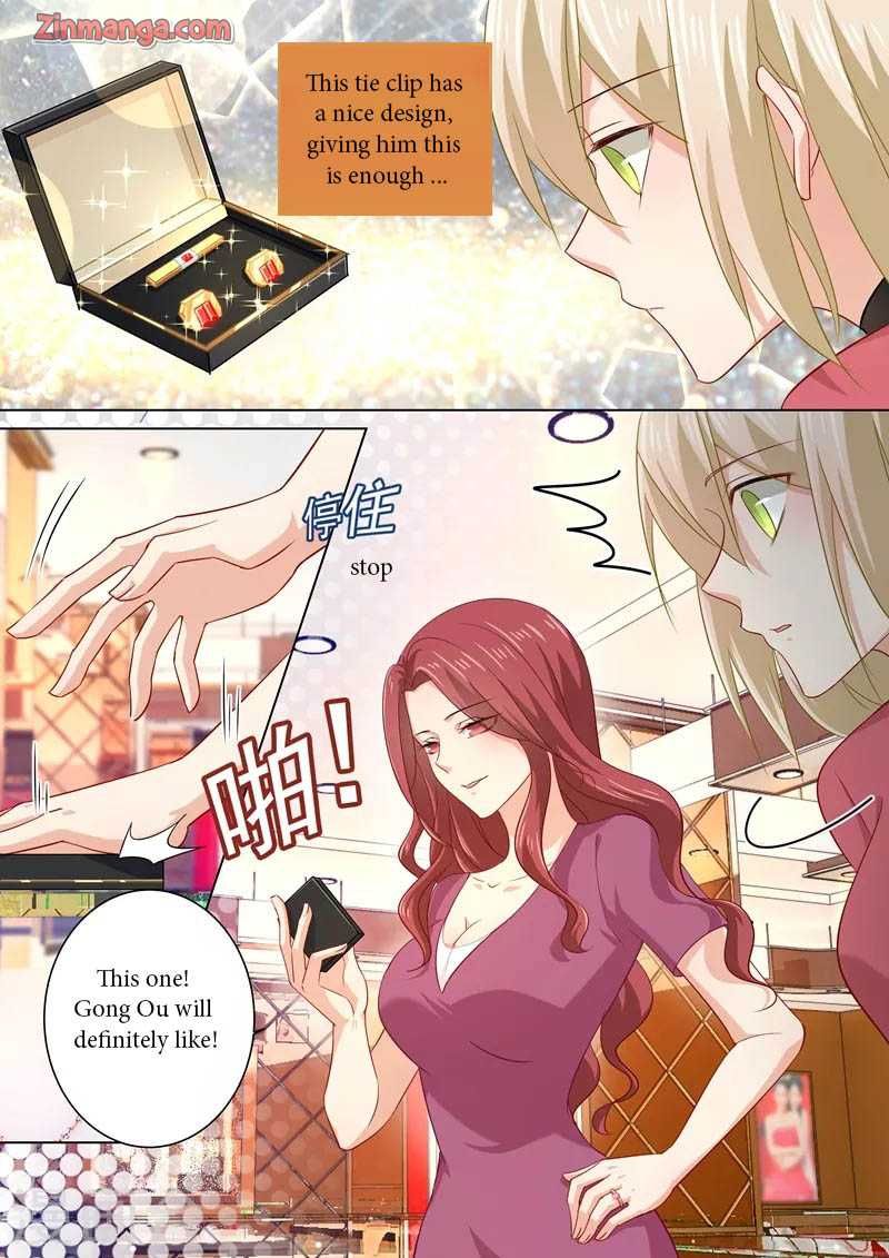 Read CEO Above, Me Below Manga Online