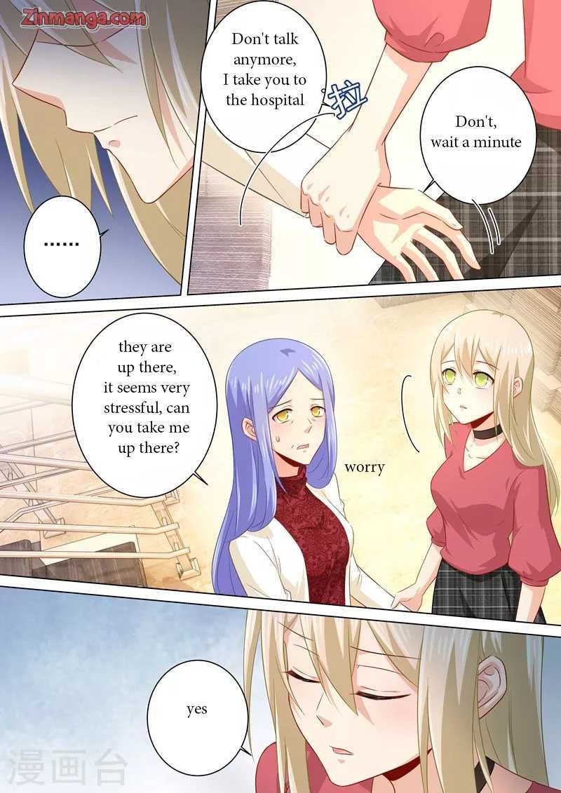 Read CEO Above, Me Below Manga Online