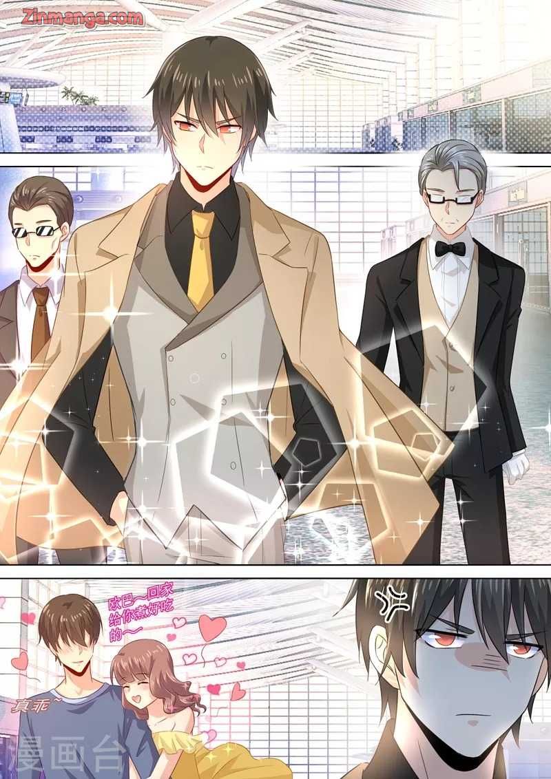 Read CEO Above, Me Below Manga Online