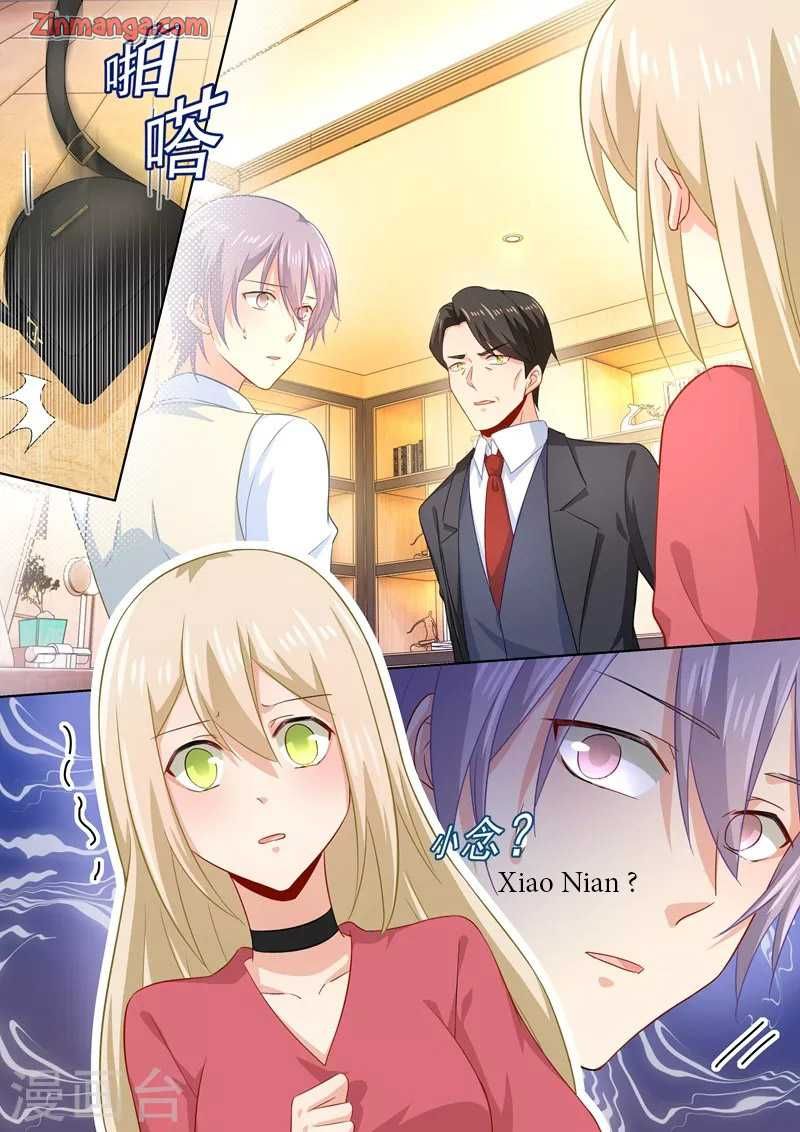 Read CEO Above, Me Below Manga Online