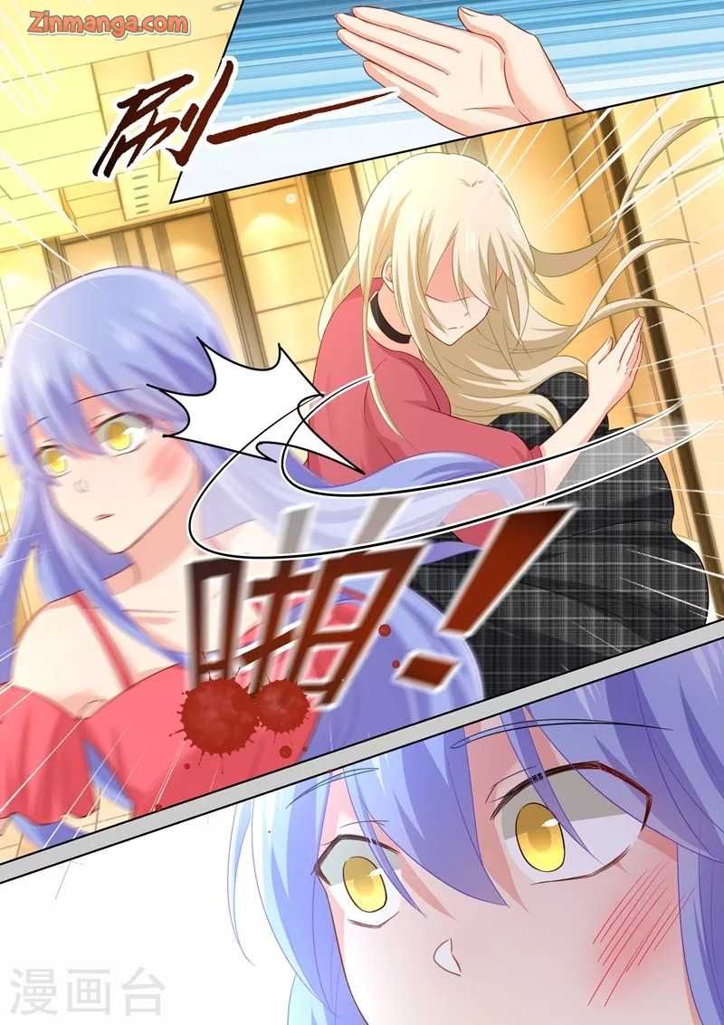 Read CEO Above, Me Below Manga Online
