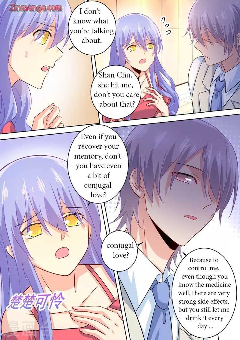 Read CEO Above, Me Below Manga Online