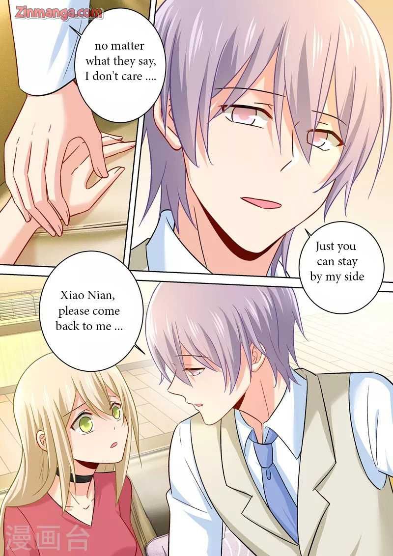 Read CEO Above, Me Below Manga Online