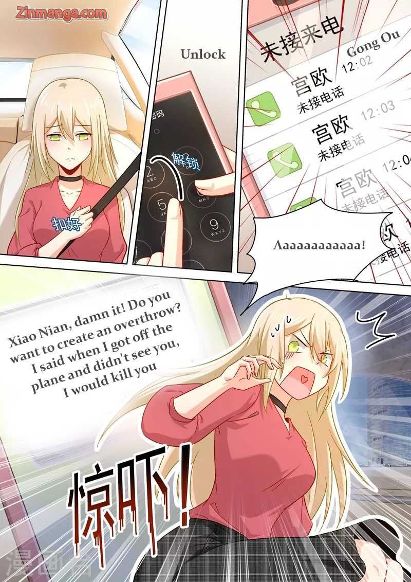 Read CEO Above, Me Below Manga Online
