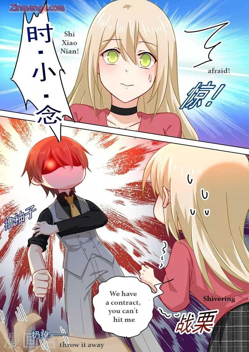Read CEO Above, Me Below Manga Online
