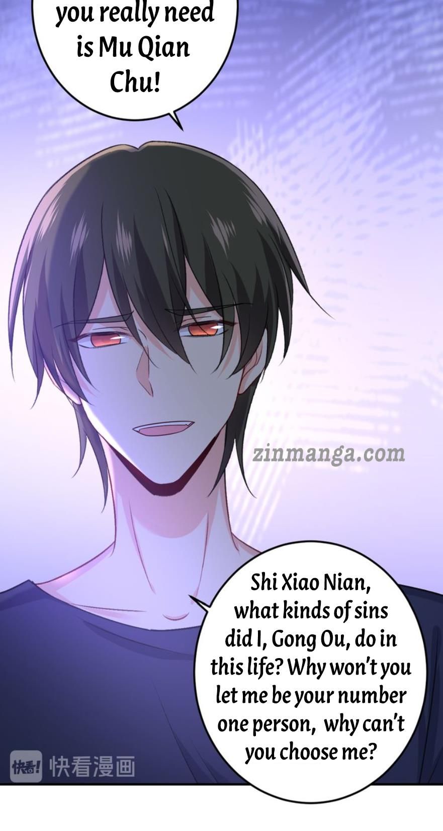 Read CEO Above, Me Below Manga Online