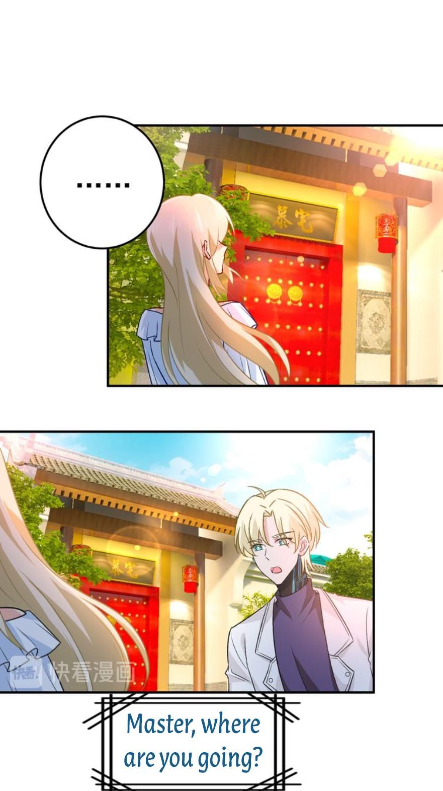 Read CEO Above, Me Below Manga Online