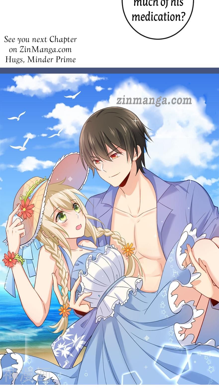 Read CEO Above, Me Below Manga Online