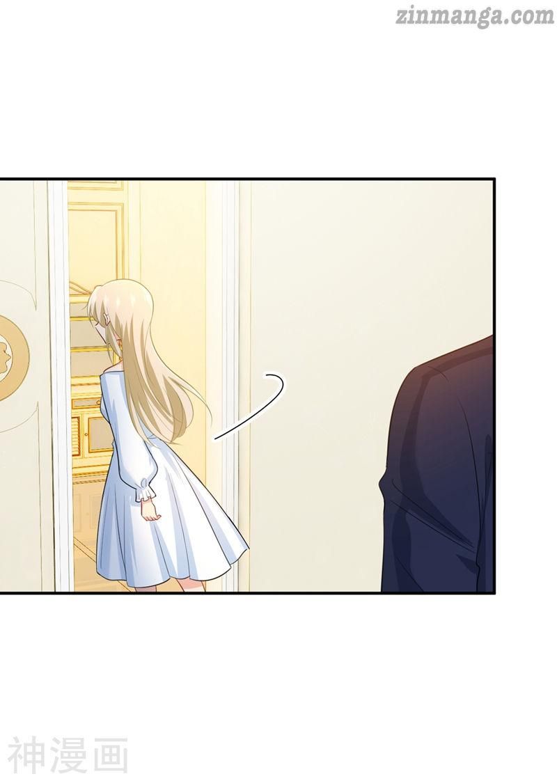 Read CEO Above, Me Below Manga Online